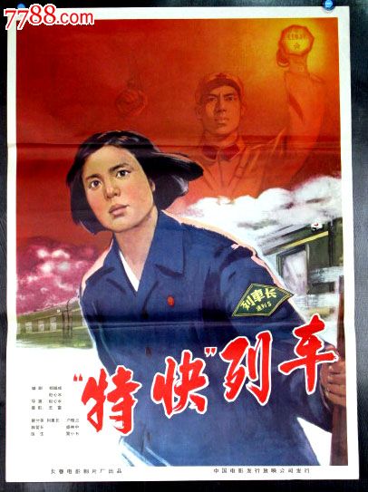 阿灵顿分校Computer Science Diploma